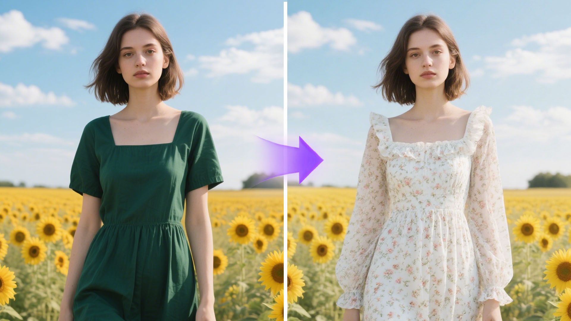 真实自然的 AI 照片换装